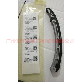 AG9G6K255AA Timing guide L For Ford wins DF 07-10