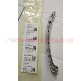 CJ5E6K255AB Timing guide L For ford taurus CPC 15-18