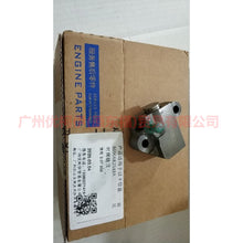 Load image into Gallery viewer, AG9G6K254AA Timing chain top For Ford wins DF 07-10