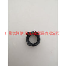 Load image into Gallery viewer, AM5T15K870CEXWAA Parking radar bracket rear L/R For Ford Focus F1 15-18
