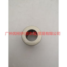 Load image into Gallery viewer, AM5T15K870CEXWAA Parking radar bracket rear L/R For Ford Focus F1 15-18