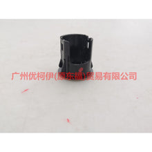 Load image into Gallery viewer, AM5T15K870CEXWAA Parking radar bracket rear L/R For Ford Focus F1 15-18