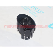 Load image into Gallery viewer, AM5T15K871CEXUAA Reversing radar bracket front and outer L For Ford Focus F1 15-18