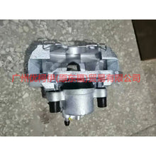 Load image into Gallery viewer, CN152L231BA Front brake cylinder R For ford wing BT 12-17
