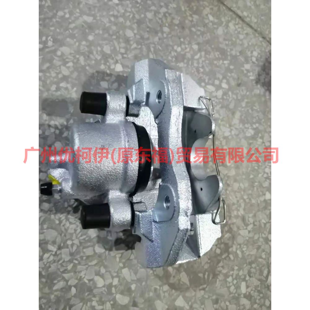 CN152L232BA Front brake cylinder L For ford wing BT 12-17