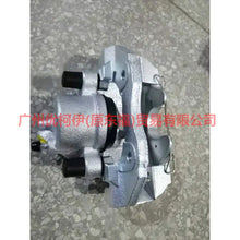 Load image into Gallery viewer, CN152L232BA Front brake cylinder L For ford wing BT 12-17