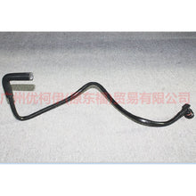 Load image into Gallery viewer, 4M5G6C662ED Crankshaft ventilation pipe original For Ford Focus BF 05-06