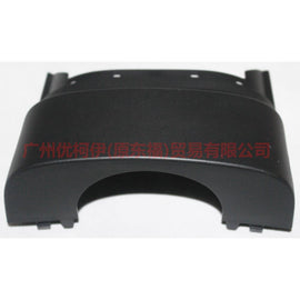 CJ543530ACW Steering column upper guard For Ford Escape CK 13-16