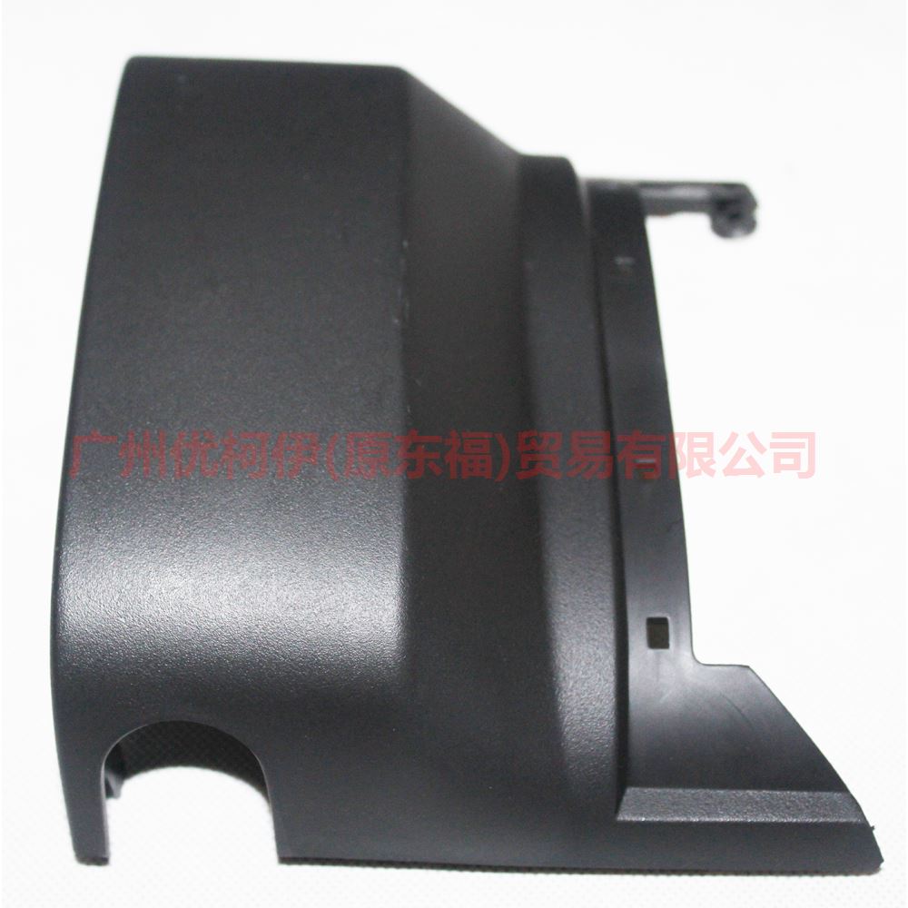 CJ543530ACW Steering column upper guard For Ford Escape CK 13-16