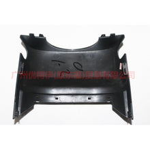 Load image into Gallery viewer, CJ543530ACW Steering column upper guard For Ford Escape CK 13-16