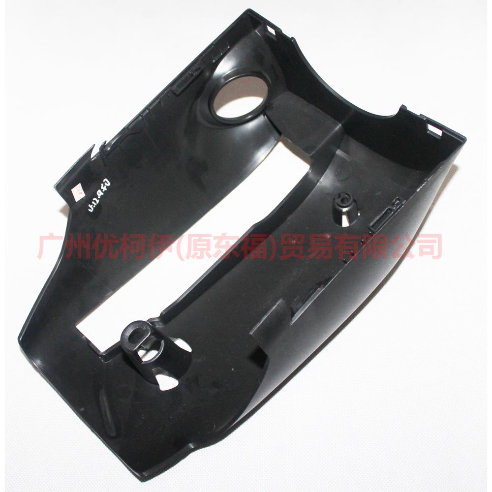 CJ543533ADW Steering column lower guard MSCL assembly (manual) For Ford Escape CK 13-16
