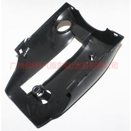 CJ543533ADW Steering column lower guard MSCL assembly (manual) For Ford Escape CK 13-16