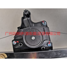 Load image into Gallery viewer, BM51A27001CE Glass lifter assembly rear L For Ford Focus D2 12-14