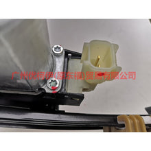 Load image into Gallery viewer, BM51A27001CE Glass lifter assembly rear L For Ford Focus D2 12-14