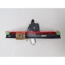 Load image into Gallery viewer, BM51A27001CE Glass lifter assembly rear L For Ford Focus D2 12-14