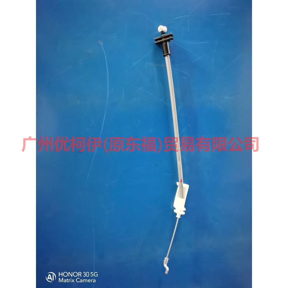 CJ54A264B47AC Outside handle pull cord rear L For Ford Escape CK 13-16