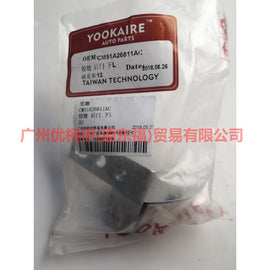 CM51A26811AC Rear door hinge lower L For Ford Focus D2 12-14