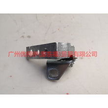 Load image into Gallery viewer, CM51A26811AC Rear door hinge lower L For Ford Focus D2 12-14