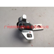 Load image into Gallery viewer, CM51A26811AC Rear door hinge lower L For Ford Focus D2 12-14