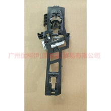 Load image into Gallery viewer, 8A61A224A37EF Outer handle bracket L front/rear For Ford Fiesta CJ 09-12