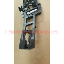 Load image into Gallery viewer, 8A61A224A37EF Outer handle bracket L front/rear For Ford Fiesta CJ 09-12
