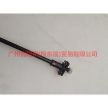 Load image into Gallery viewer, CJ54A221A01AB Outside handle pull wire front L For Ford Escape CK 13-16