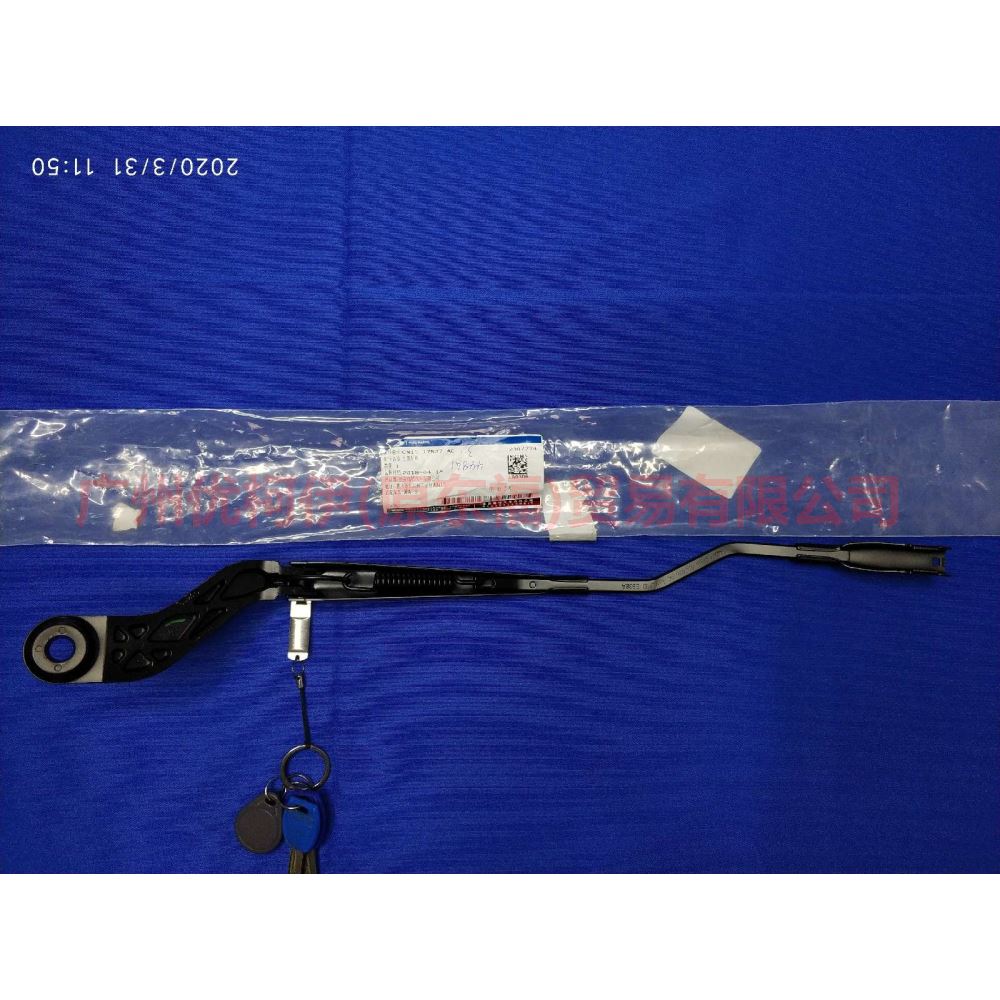 CN1517527AA wiper arm L For ford wing BT 12-17