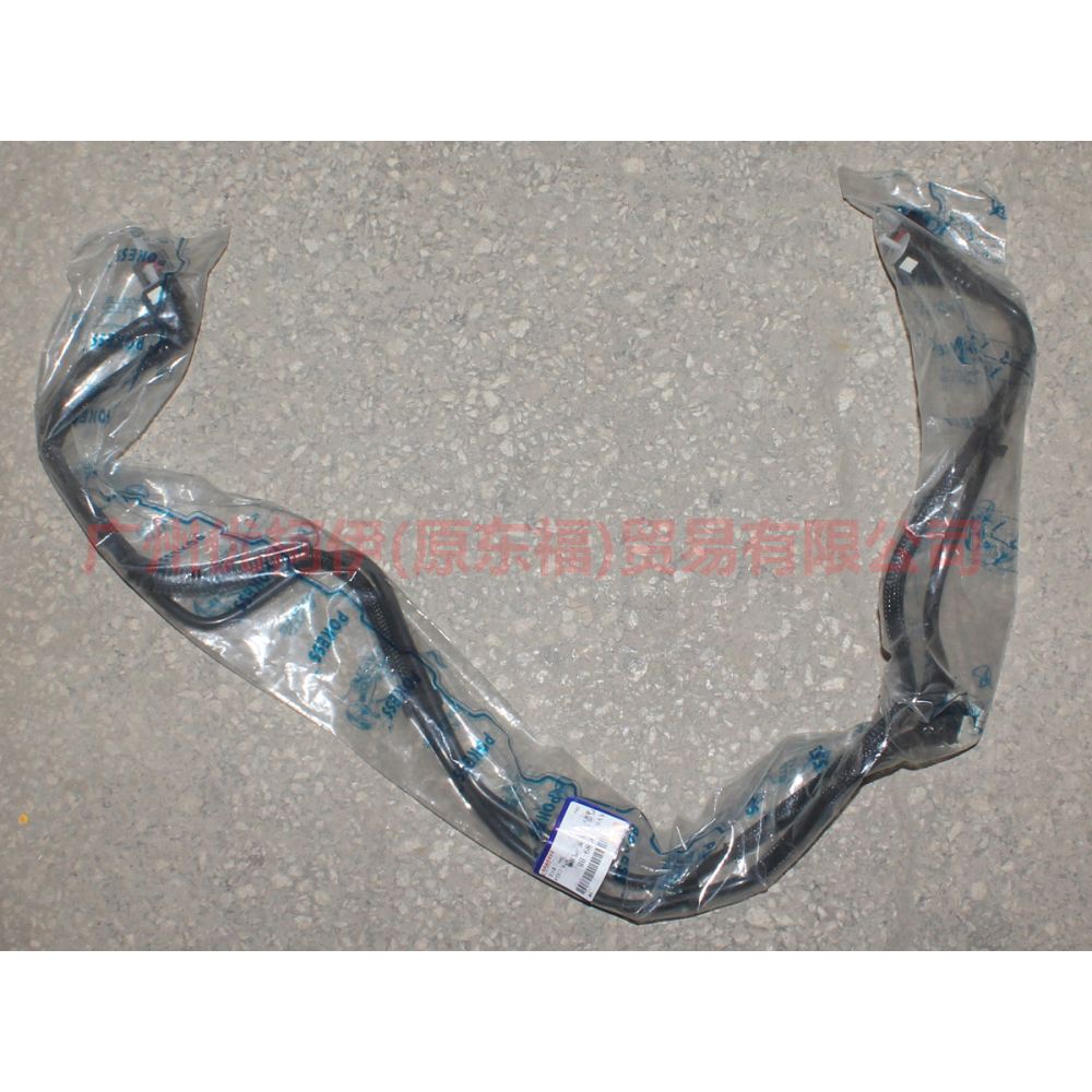 AV619289CB Gasoline Pipe Gasoline Pump - Gasoline Grid For Ford Escape CK 13-16