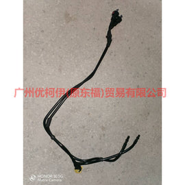 AV619289DA Gasoline Pipe Gasoline Pump - Gasoline Grid For Ford Focus D2 12-14