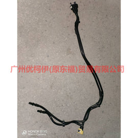AV619289DA Gasoline Pipe Gasoline Pump - Gasoline Grid For Ford Focus D2 12-14