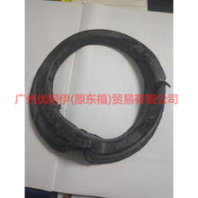 Load image into Gallery viewer, BV615349ACA Front spring rubber pad For Ford Focus D2 12-14