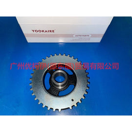 1S7G6316BC crankshaft pulley For Ford Mondeo AM 01-07