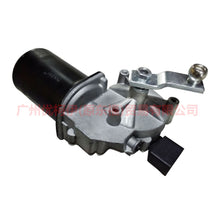 Load image into Gallery viewer, 4M5117508AA wiper motor front For Ford Focus BF 05-06