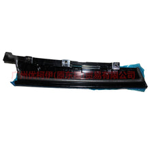 Load image into Gallery viewer, 8S71A20898AA Door and window trim, front R vertical For Ford wins DF 07-10