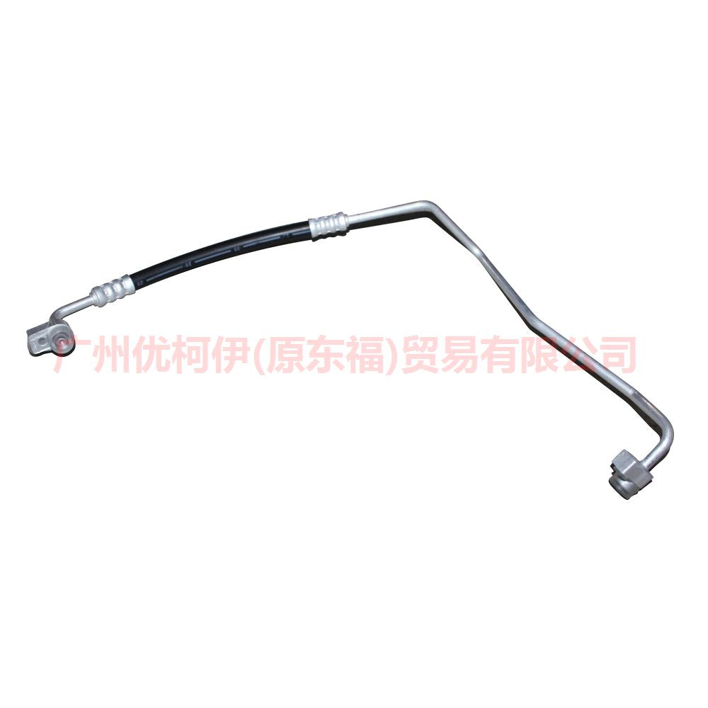 CN1119A704AA Air Conditioning Tube Scatter-Steam For ford wing BT 12-17