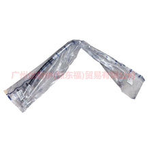 Load image into Gallery viewer, CN1119A704AA Air Conditioning Tube Scatter-Steam For ford wing BT 12-17