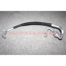 Load image into Gallery viewer, CN1119F618FC Air Conditioning Pipe Low Pressure Vapor-Pressure For ford wing BT 12-17