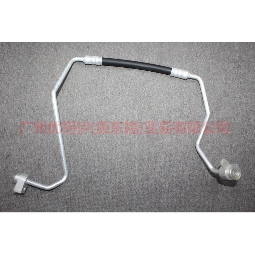 CN1119A704DD Air Conditioning Tube Scatter-Steam For ford wing BT 12-17