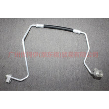 Load image into Gallery viewer, CN1119A704DD Air Conditioning Tube Scatter-Steam For ford wing BT 12-17