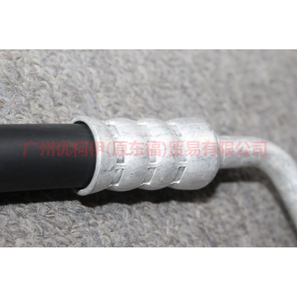 CN1119A704DD Air Conditioning Tube Scatter-Steam For ford wing BT 12-17