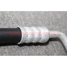 Load image into Gallery viewer, CN1119A704DD Air Conditioning Tube Scatter-Steam For ford wing BT 12-17