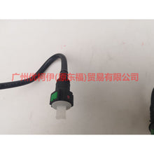Load image into Gallery viewer, AV619D668BB gasoline pipe For Ford Focus D2 12-14
