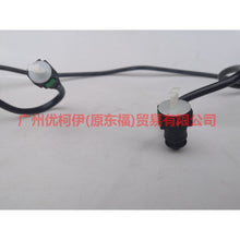 Load image into Gallery viewer, AV619D668BB gasoline pipe For Ford Focus D2 12-14
