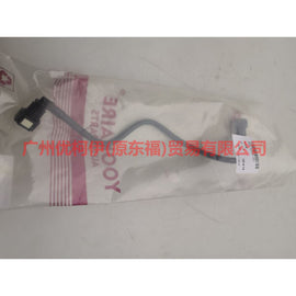 AV619J280AD gasoline pipe For Ford Focus D2 12-14