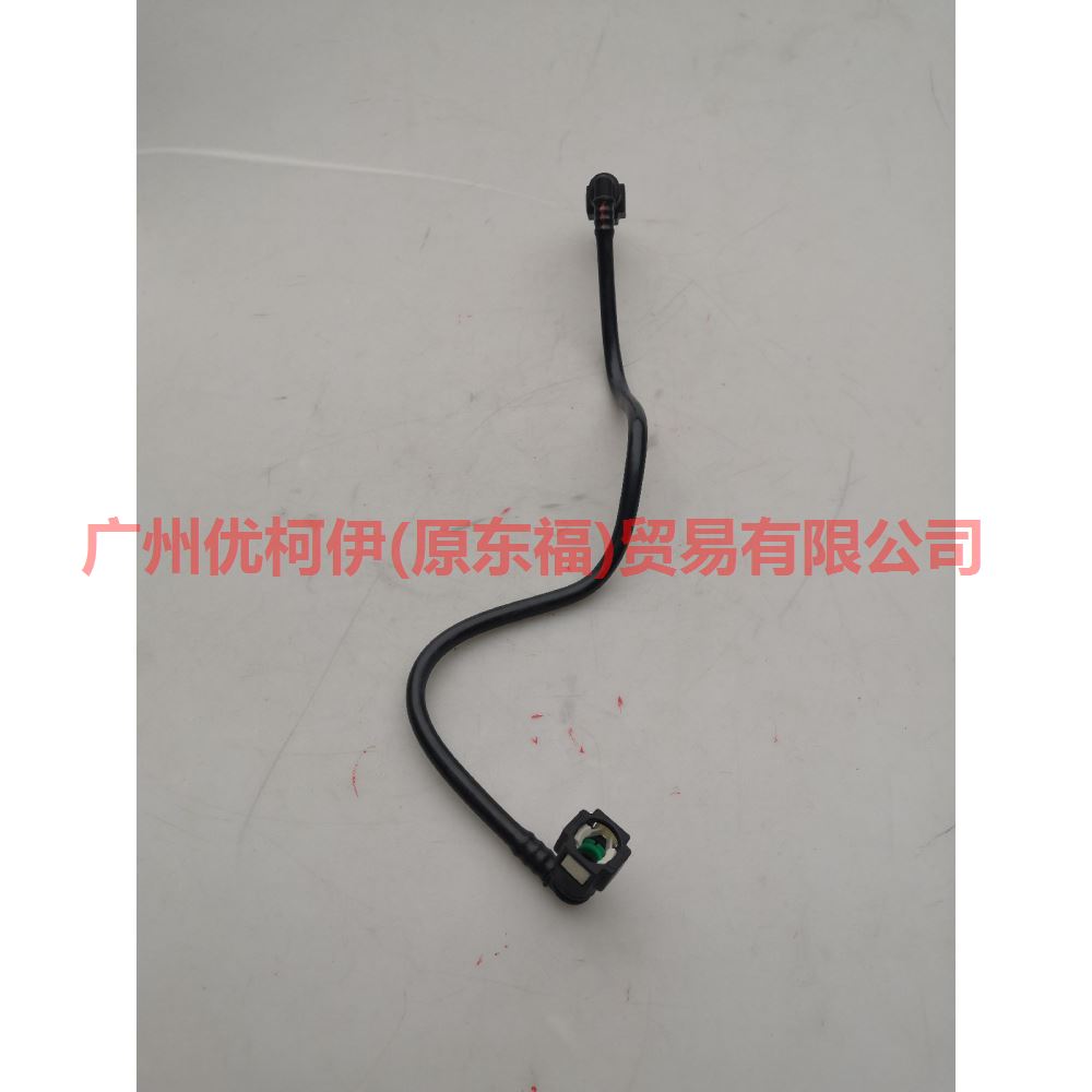 AV619J280AD gasoline pipe For Ford Focus D2 12-14