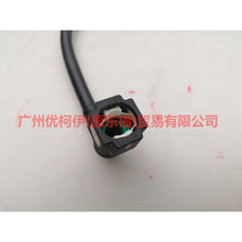 Load image into Gallery viewer, AV619J280AD gasoline pipe For Ford Focus D2 12-14