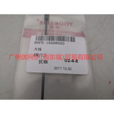 89FB18A886AD antenna For Ford Fiesta CJ 03-08