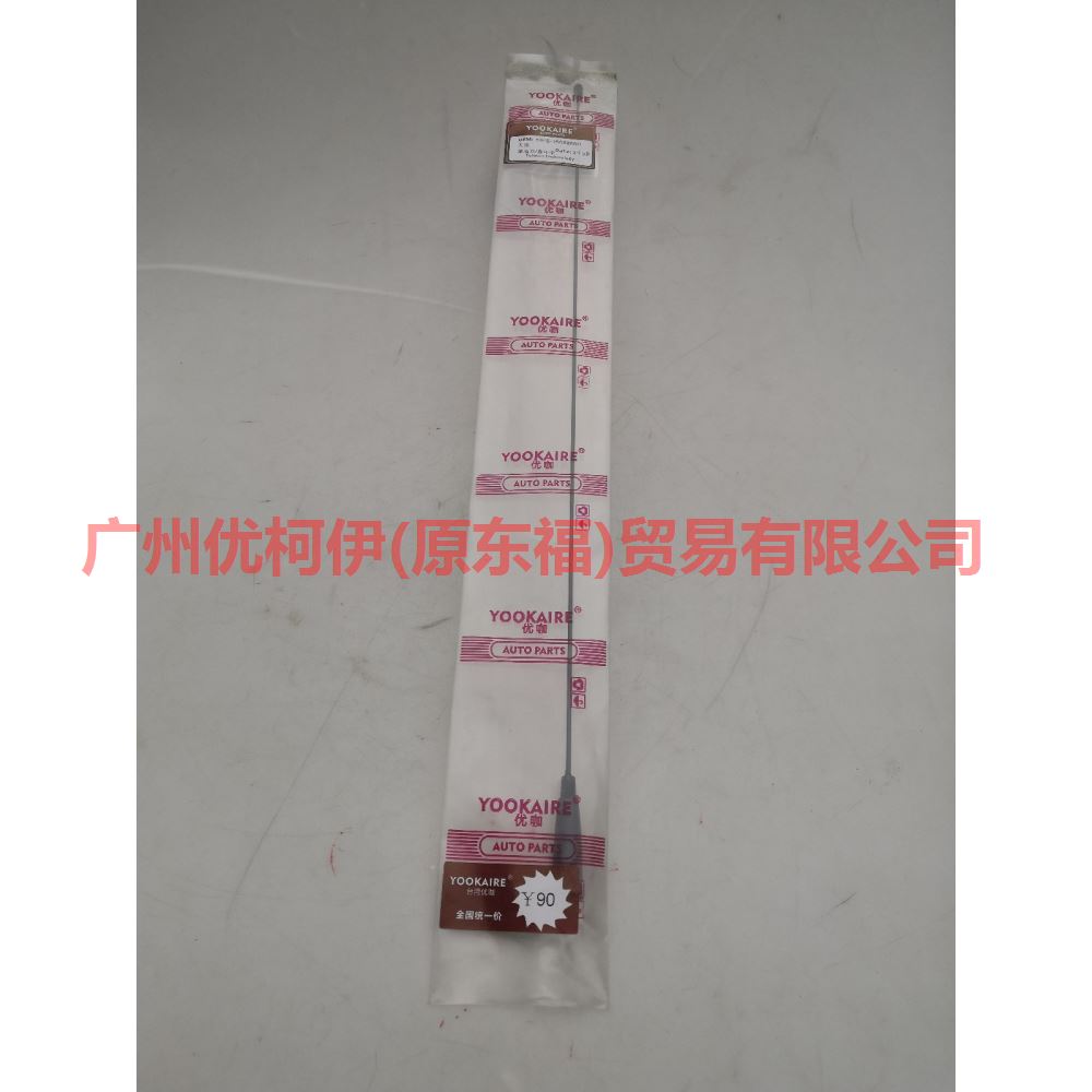 89FB18A886AD antenna For Ford Fiesta CJ 03-08