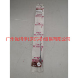 89FB18A886AD antenna For Ford Fiesta CJ 03-08