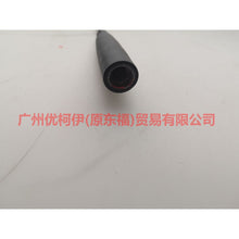 Load image into Gallery viewer, 89FB18A886AD antenna For Ford Fiesta CJ 03-08